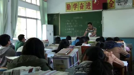 《平均速度的测量》优质课（北大课标版（闫金铎主编）物理八年级上册，朱安平）