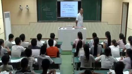 《平均速度与瞬时速度》优质课（北大课标版（闫金铎主编）物理八年级上册，王永扬）