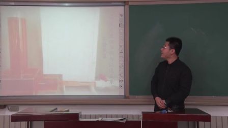 中学物理八下《探究流体压强与流速的关系》说课 北京刘鹤物理 八下