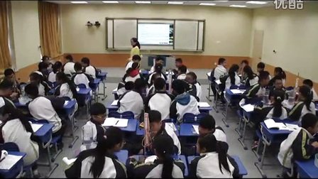 人教版初中物理 八下《液体的压强》山东冷蕾