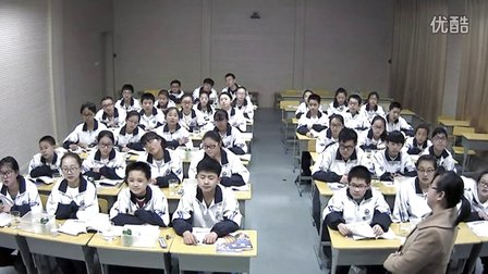 人教版初中物理 八下《浮力》山东蔡旭凤