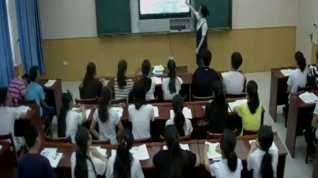 初中生物人教版八下《8.3 评价自己的健康状况》湖北刘平