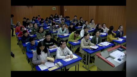 初中生物人教版八下《7.2 人的性别遗传》湖北万菲雪