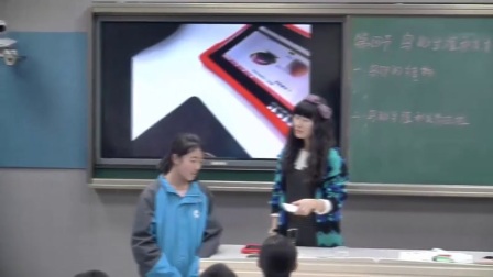 初中生物人教版八下《7.1 鸟的生殖和发育》湖北周剑