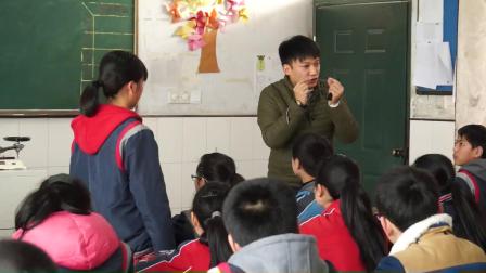 华师大版科学八上5.2《质量守恒定律》课堂实录教学视频-项文辉