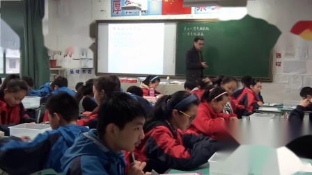 华师大版科学八上《空气的存在》课堂实录教学视频-王地