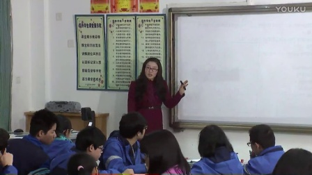 华师大版科学八下5.1《磁现象》课堂教学视频实录-谢芳