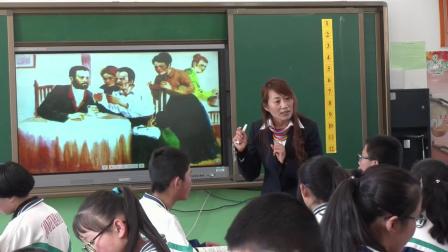 《我的叔叔于勒》优质课（人教版语文九上第10课，张玉芳）