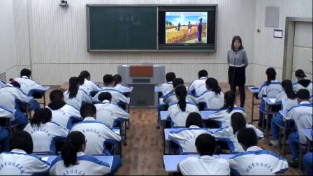 人教版初中语文九上《观刈麦》天津-马雪莲