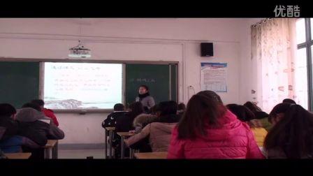 初中语文人教版九上《杨修之死》安徽许伟丽语文九上