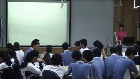 《商山早行》语文九上