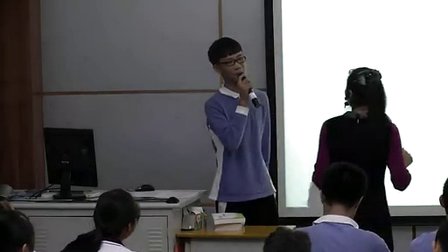 走进梁山水泊-解读水浒精神《水浒传》名著导读-语文九上