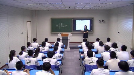 人教版初中语文九下《中考语文综合性学习之图表题复习》天津-李春香