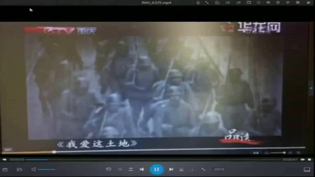人教版初中语文九下《我爱这土地》天津-刘桂娟