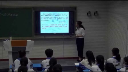 人教版初中语文九下《让作文语言焕发光彩》天津-林姗姗