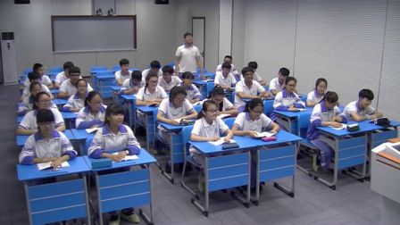 人教版初中语文九下《登楼》天津-张聃慧