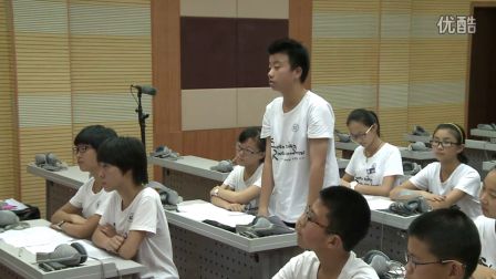 初中语文人教版九下《美文美读(二)》浙江马乐语文九下