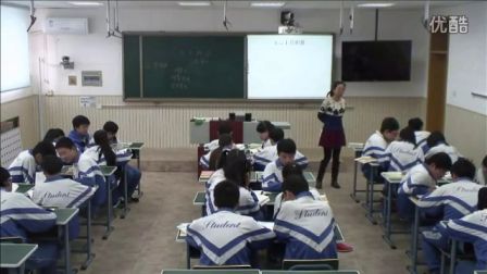 人教版初中语文九下《惠子相梁》天津薛永婷