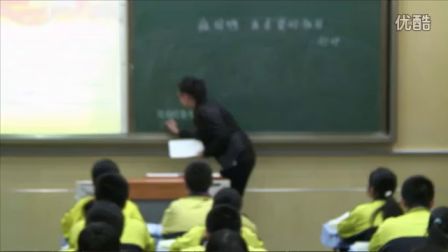 人教版初中语文九下《3.祖国啊，我亲爱的祖国》天津刘月萍