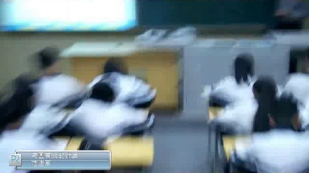 《与圆有关的计算》人教版数学九上-肥城市桃都中学：范建军