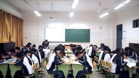 人教版初中数学九上《探究四点共圆的条件》四川陈容琼