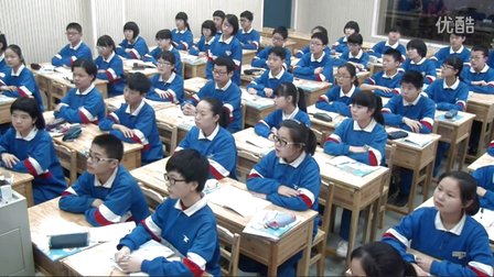 人教版初中数学九上《图形的旋转》湖南邓娟