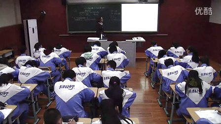 人教版初中数学九上《22.3实际问题与二次函数》天津胡媛媛