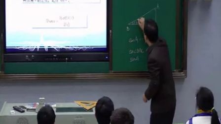 人教版初中数学九下《正弦的定义》湖南谢冰锋
