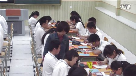 初中数学人教版九下《第29章课题学习制作立体模型》天津杨杉