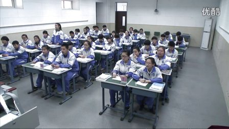 初中数学人教版九下《26.1 反比例函数》天津崔海娟