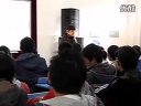九年级数学电子白板优质课例展示下册《图形的相似》数学人教版九下