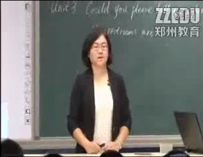 郑州市优质课《Unit3 could you please tell me where the restrooms are？》人教版英语九上，郑附四十八中：郑州外国语中学
