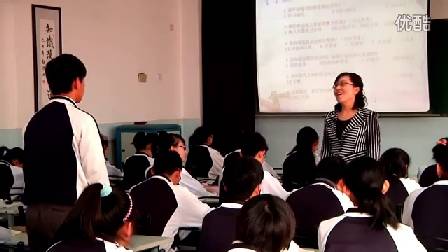 人教版初中道德与法治九年级上册《学会合理消费》安徽刘群